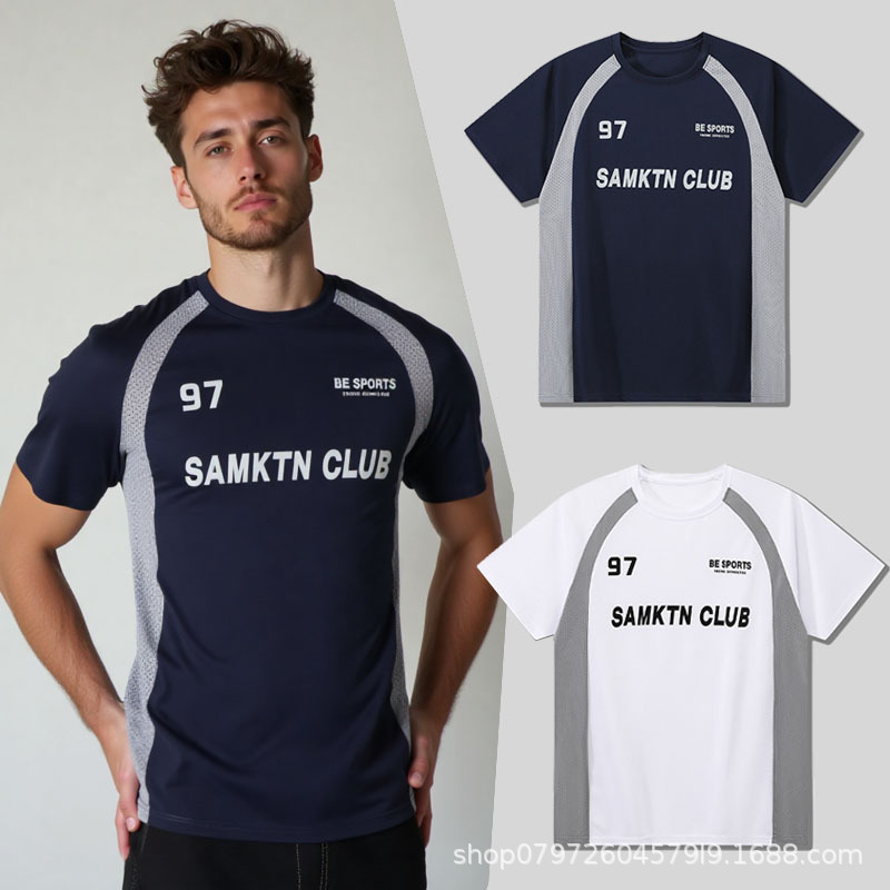 97 American Retro Sports T-Shirt Short-Sleeved Men's Summer Ice Silk Quick-Drying Basketball Training Uniform for Basketball Students