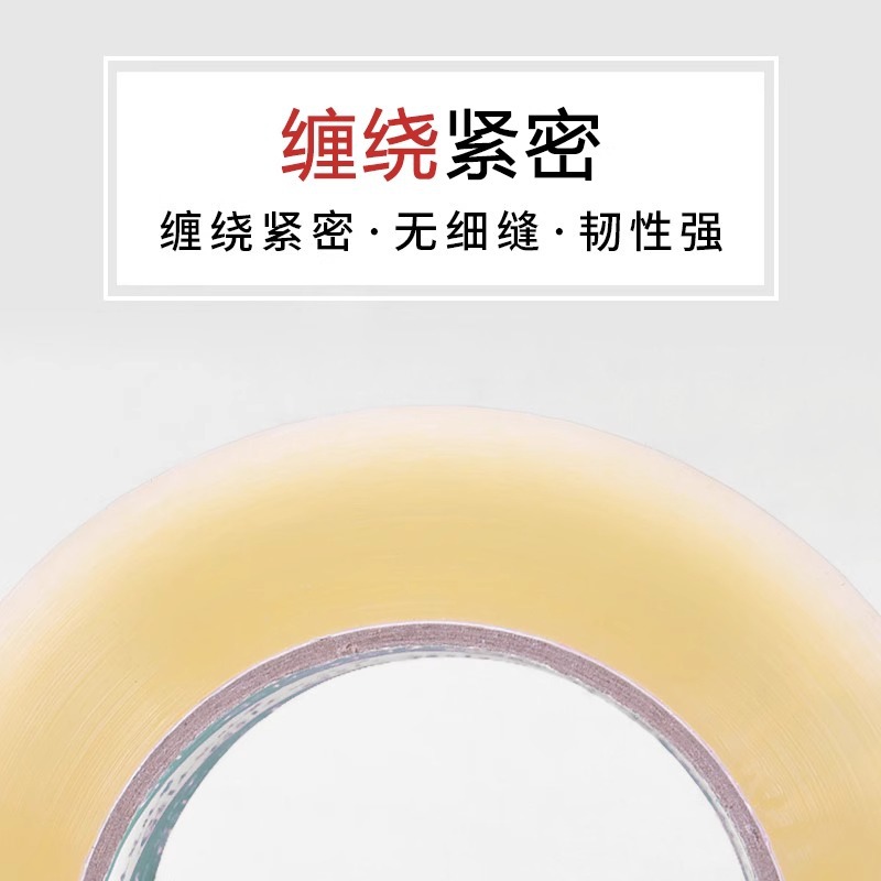 主图_5