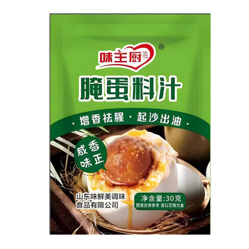 Factory supply brine for pickled eggs, household pickled eggs, duck eggs, quail eggs, brine for braised tea eggs, century eggs, brine for pickled eggs