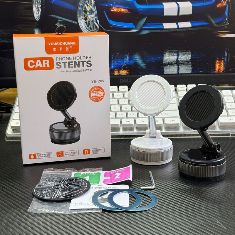 Uschuang Z05 真空磁気携帯電話ホルダー車専用折りたたみ吸盤ナビゲーション車磁気ホルダー|undefined