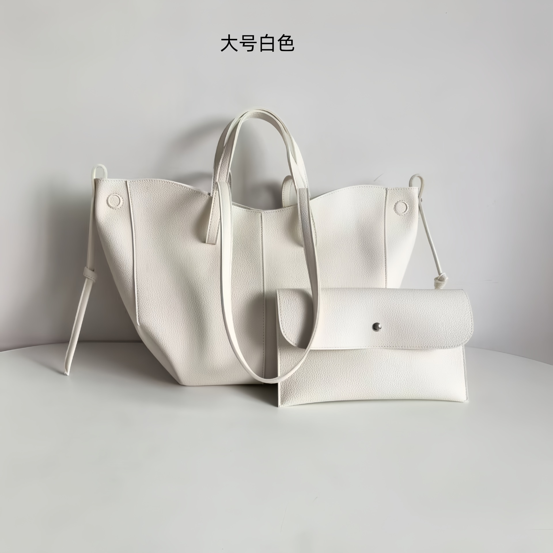 큰 흰색