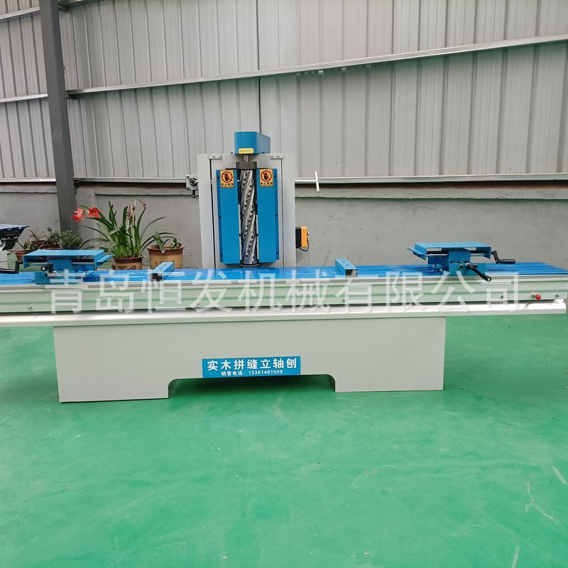 36744148-1ed4-4fb2-913c-e083bf