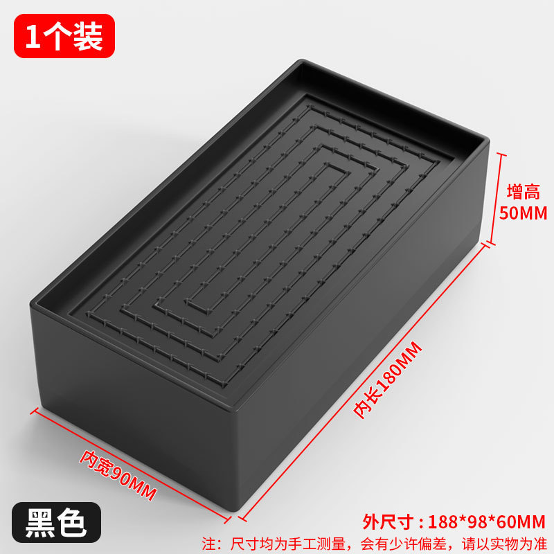 桌子增高脚垫柜子茶几沙发床脚加高垫家具增高底座柜脚加高块神器|undefined