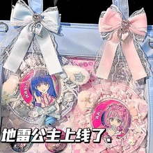 地蕾系水色原创手作可爱日系天使发饰水钻亚文化蝴蝶结痛包装饰