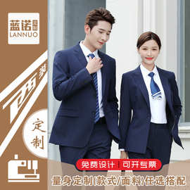 商务休闲职业装高档男女行政西装量身定制工厂上门免费量身独立裁