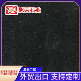 花岗岩黑柬埔寨654细花中细花柬埔寨黑柬埔寨654细花中细花石材