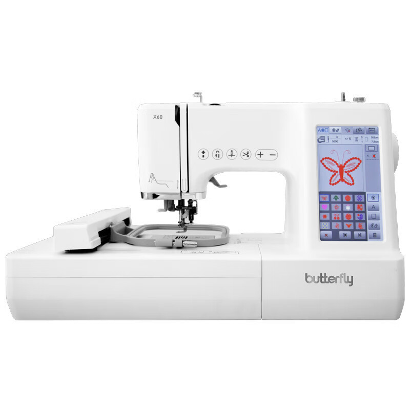 蝴蝶牌X60绣花缝纫一体机 多功能家用缝纫机 绣花机 缝 绣一体机