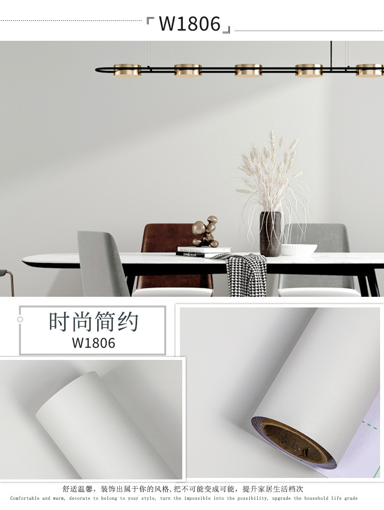 Jiulong 18 series solid color details page_10-1.jpg
