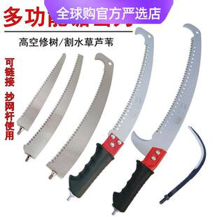 �ձ�Ʒ�|��䏸�֦��^��s�U��������Ƭ���L�U�߿���֦䏈@