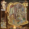 [时间商店#覆膜版【68】]