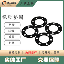 ǘzܷȦm͸ߜz|ȦSlz㲿