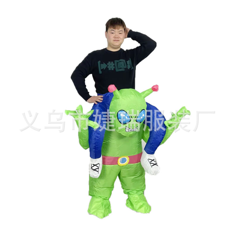 Disfraz de Halloween para bromas transfronterizas, divertido disfraz de fantasma verde de Amazon, disfraz inflable de alienígena.