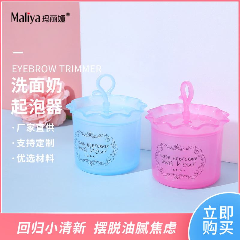 Fabricantes personalizados de vibración con el mismo tipo de limpiador espumoso, limpiador espumoso portátil, taza espumosa de presión manual