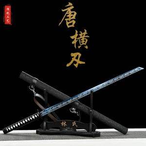Tang Hengdao Longquan Sword Меч, Tang Меч интегрированный высоко марганцевой сталь сталь сталь, оборонительное холодное оружие Танг Блейд неизвестен