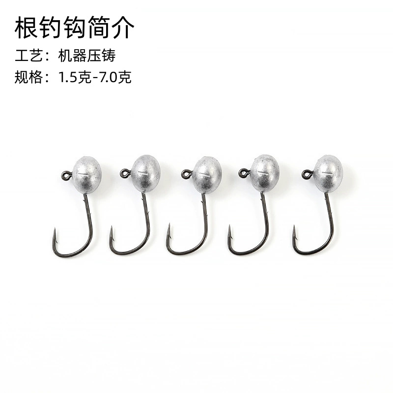 Lure Fishing Hook, Micro Lead Head Hook, Soft Bait, Black Pit Fishing Hook for Mandarin Fish, Bass, and Redfish
