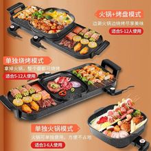 lnʽ늿t̿һw偟oճCt늿