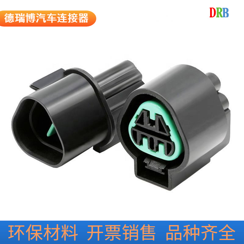 3P汽车传感器插头DJ7033A-2.2-11/21护套PB621-03020/PB625-03027