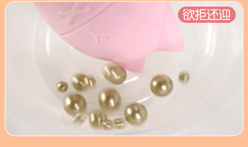 Jiuai Ricochet Wearable Egg Vibrator with Remote Control, USB Rechargeable, Pink — detail image 3