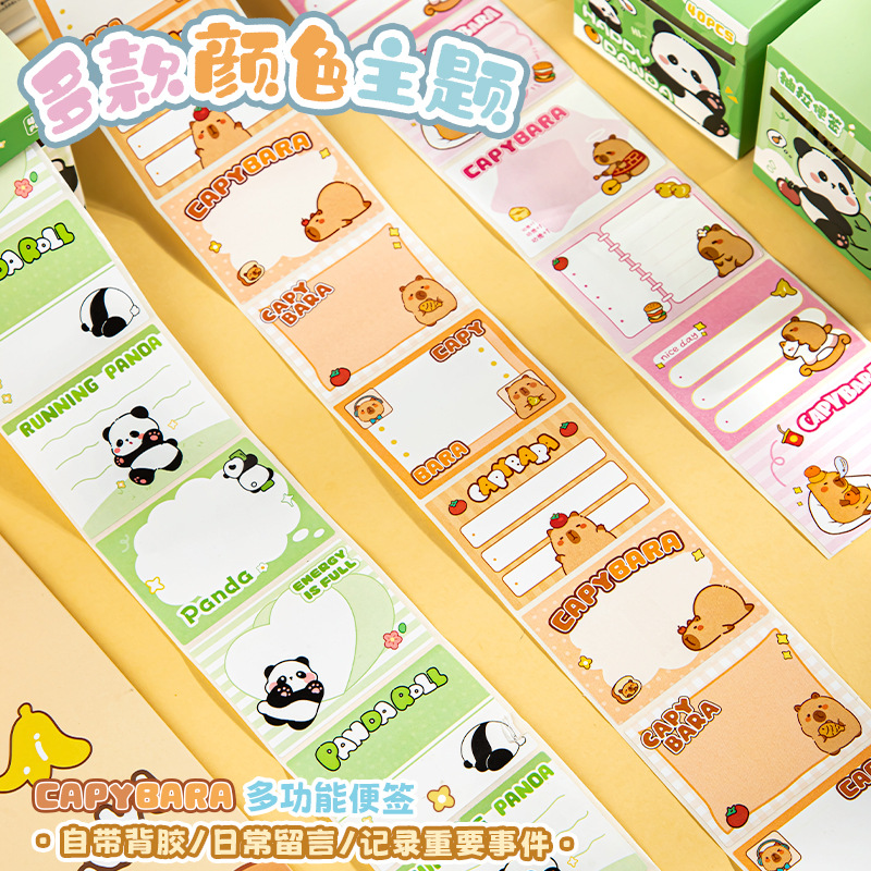 Capibara pull-out multifuncional adorable creativo pegajoso estudiante escribiendo pegatinas desgarrables