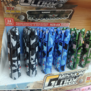 �¿�|�L���H�����������ԹP�p�����ˮ�P����ģ�͌����������ֹP