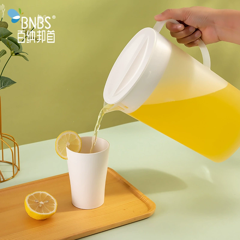 Большая емкость летний домашний кувшин 1.5L/2L для холодных напитков, холодильник, чайник для сока, термостойкий