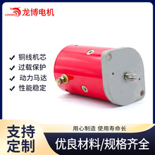 ��ѩ܇늙C ��ѩ܇��ֱ��늙C ����܇�bжҺ���R�_ 12V 1.2KW CW