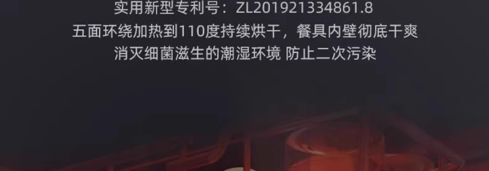 详情图08.jpg