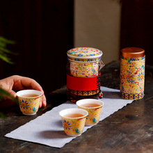宫廷风珐琅彩陶瓷旅行茶具套装简约便携式一壶三杯小套组