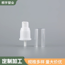 �S�ҹ��������ÿ���Q���^ PP���ϻ��yƷ�۱� ȫ��ʽ���AҺ��Һ��