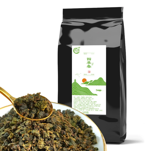 Four Seasons Spring Green Tea 500g (tea from milk tea shop)
