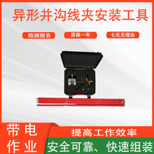 ����z�޸߉��b����������I���΁K�Ͼ��A���b����ݔ늾�·����