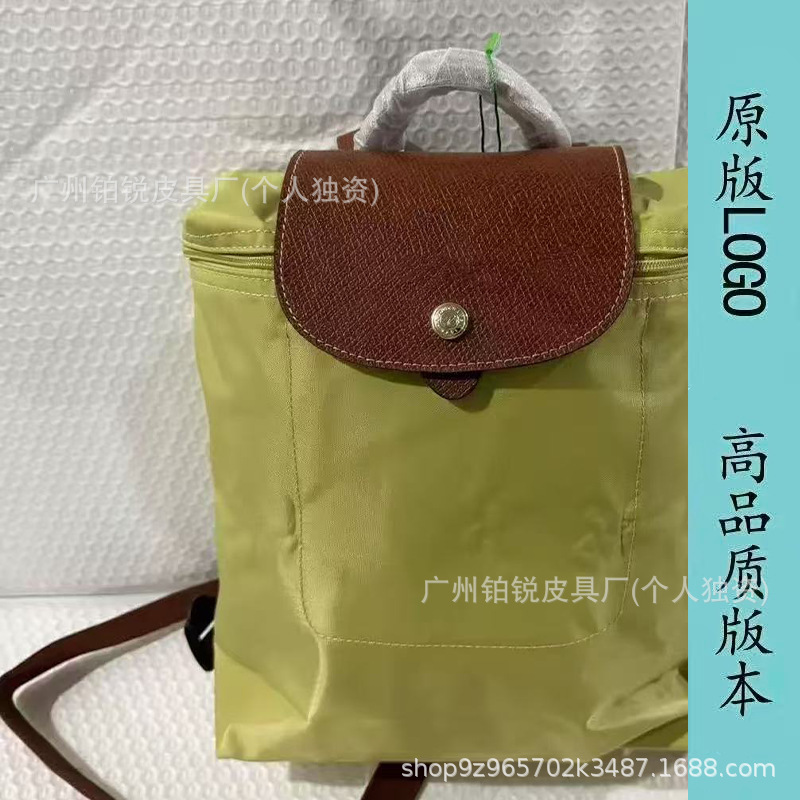 클래식 피스타치오 그린