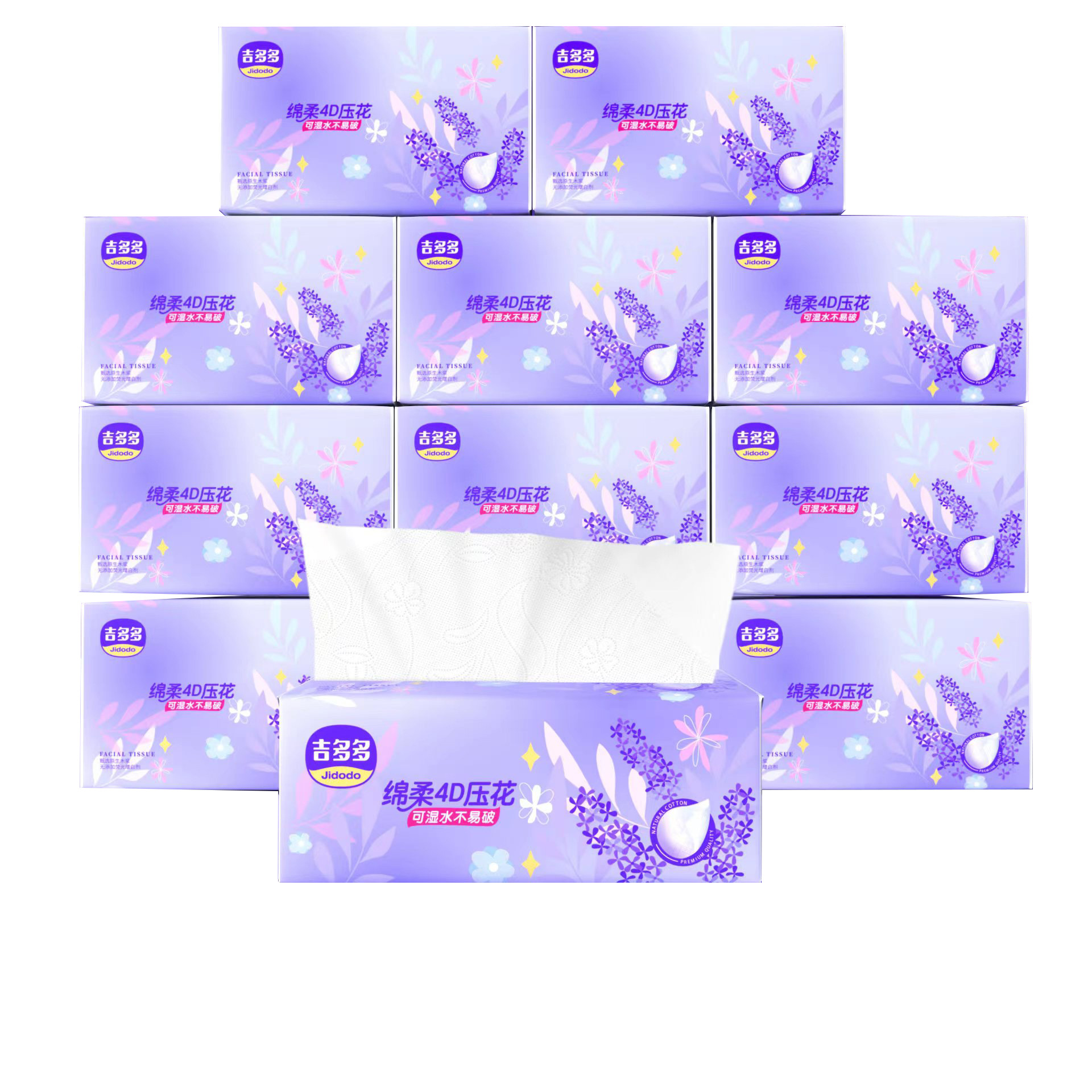 Guido multi-tissue paper towels