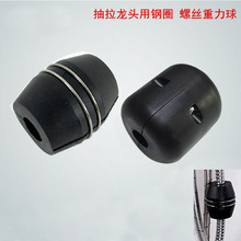 �N�����^��� ����ʽ����ˮ���^�U�������� ��s��ɫ�������N