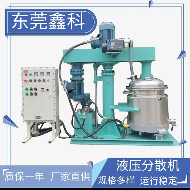 Поставка 5,5 кВт гидравлический подъемно-дисперсионный станок для краски краски с переменной частотой вращения смеситель тефлон дисперсионный станок