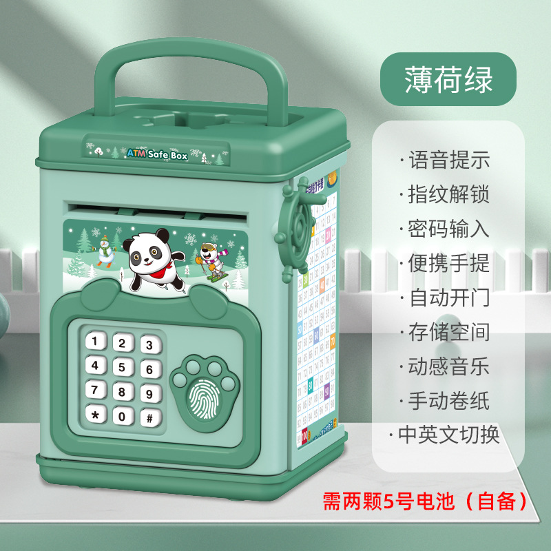 Los niños creativos de dibujos animados de huellas dactilares Ahorro de la máquina de almacenamiento de luz efecto de sonido ATM contraseña caja automática de dinero rollo Moneda de juguete