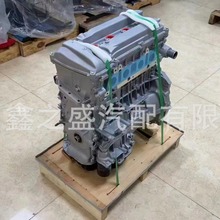 广州现货 适用于丰田凯美瑞ACR50 RAV4 2AZ发动机总成引擎