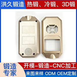 �X�Ͻ���� ���w�z�y�x���w���� ��味���CNC�ӹ� ���ë���S��