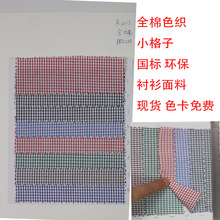 ȫ��ɫ�������r�����ϲ����ļ����� ���˭h��1���׼��l2�����g��