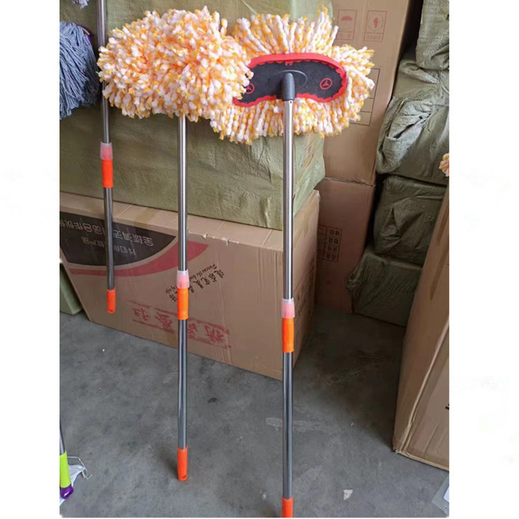 Car Washing Brush Household Car Washing Mop Telescopic Rod Mop Household Cleaning Mop 10 yuan Stall Supply Mop