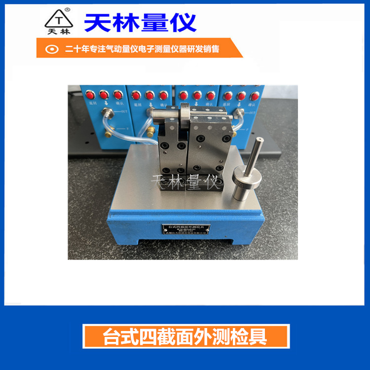 �⾶�������ߺͷ������⾶�Զ�������߻�е�ӹ��Զ�������һ���