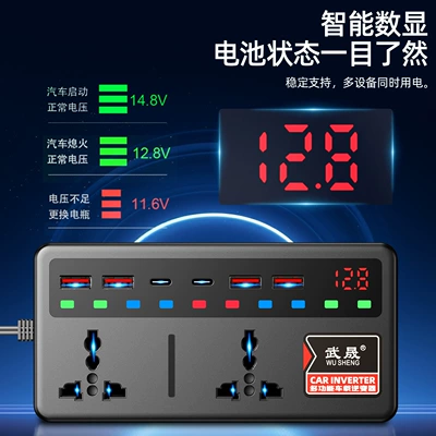Mobil şarj cihazları 220v Universal High-Power Mobile
