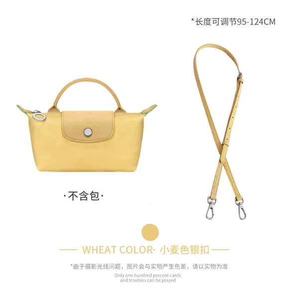 Wheat yellow cowhide 2 sections silver buckle