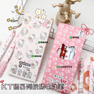 ��ϵ�P��؈�pؓ�Pins�MӡKT؈�W��ˢ�}�PST�ٸɿ�ԇ�ڹPŮ���ľ�