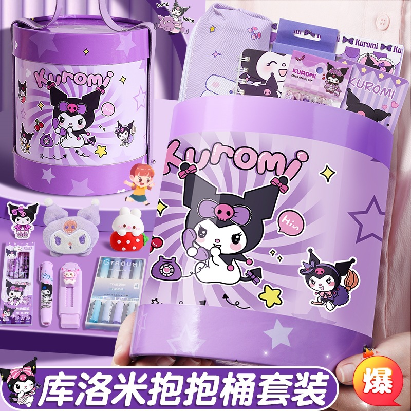 Cartoon high quality stationery