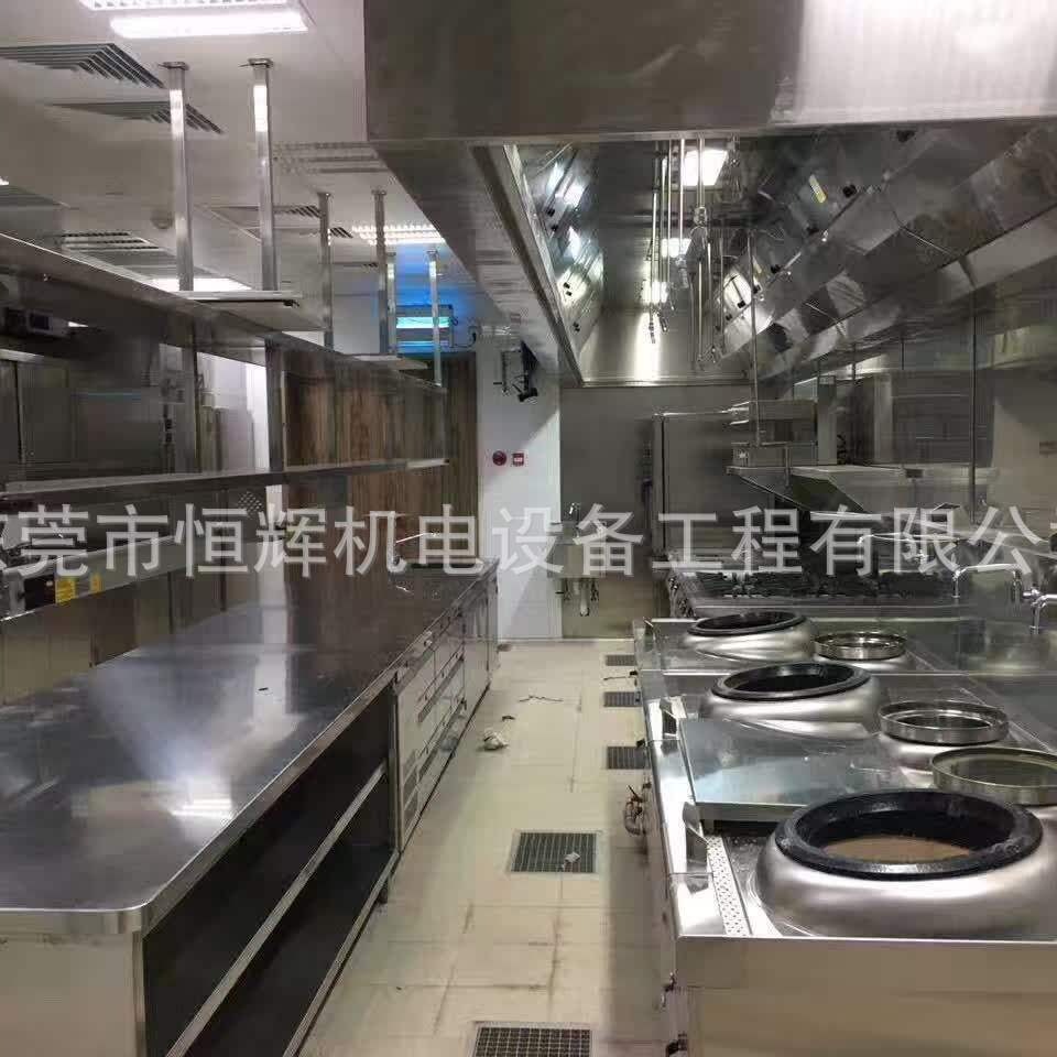 茶餐厅厨具 湘厨厨具 西餐厅厨房设备恒辉机电商用