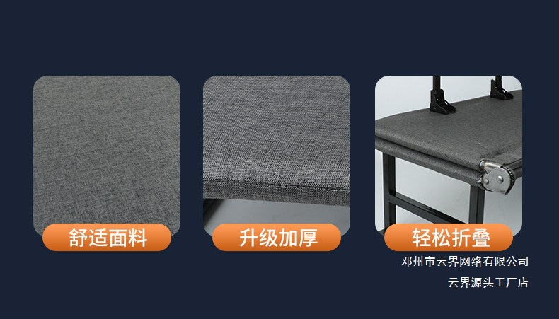Cloud Realm Side-Flip Folding Seat with Side Hanging Function, Ultra-Thin Cargo Seat, Double Reclining Lunch Break Seat Modification