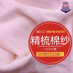 <��ҫ>40S/2֧�������޼��������޼��F؛���l���|�޻����Sֱ�N