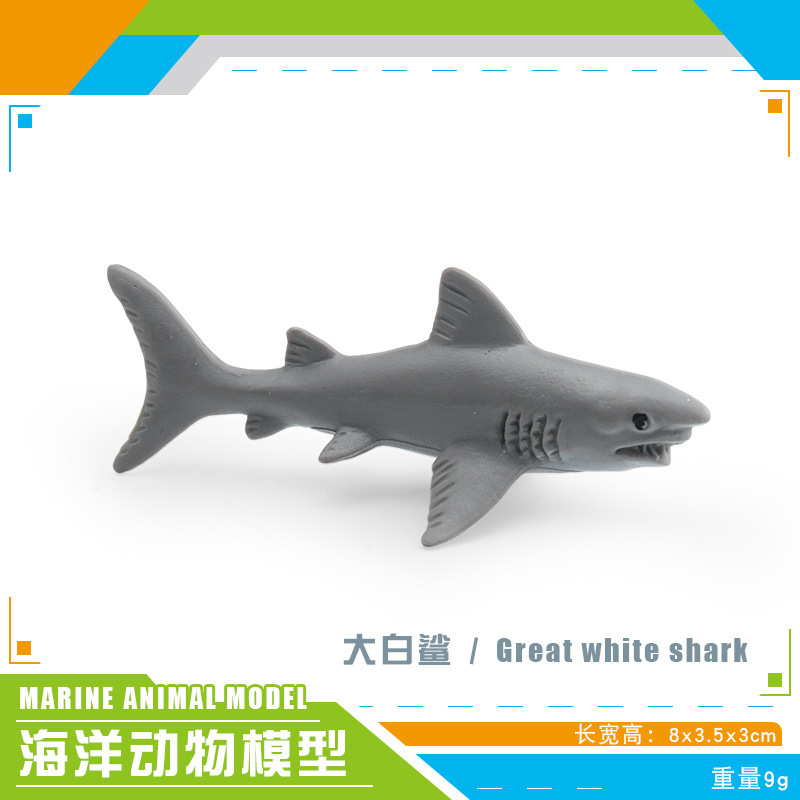 BL - 5338 Gran tiburón blanco 9g