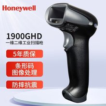 Honeywellf1900GHDһSSI蘌 lδaߴa